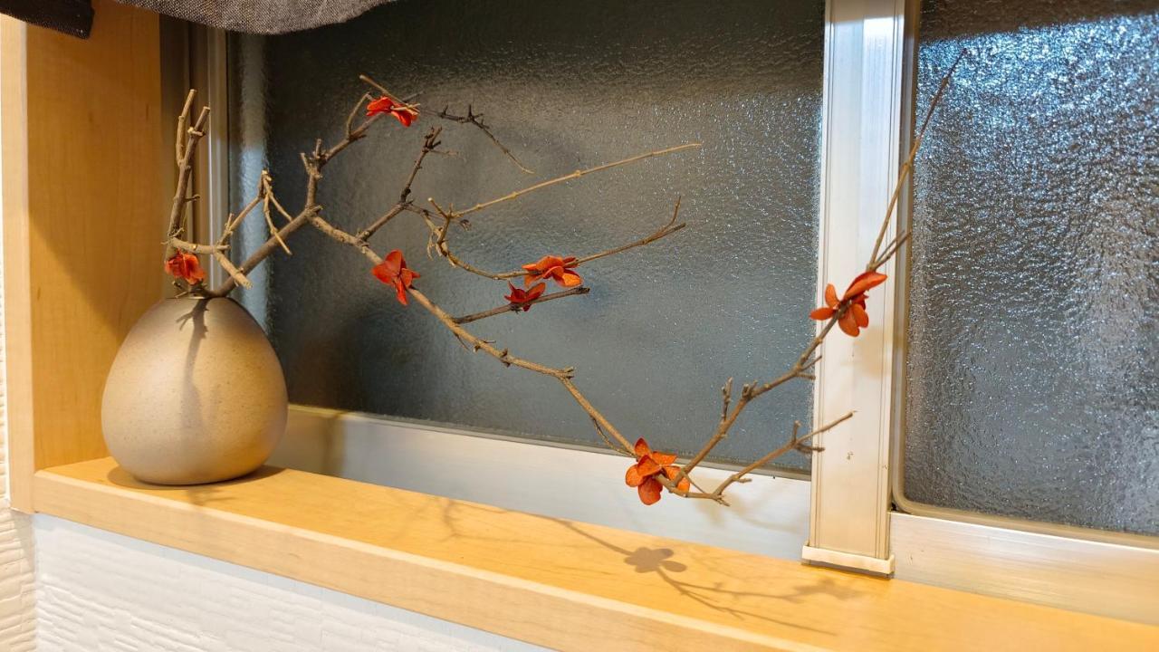 Tsukiyume Kan - House With Parking, 10Mins To Usj, Tennoji, Namba Osaka Zewnętrze zdjęcie