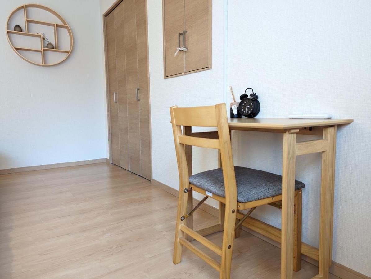 Tsukiyume Kan - House With Parking, 10Mins To Usj, Tennoji, Namba Osaka Zewnętrze zdjęcie