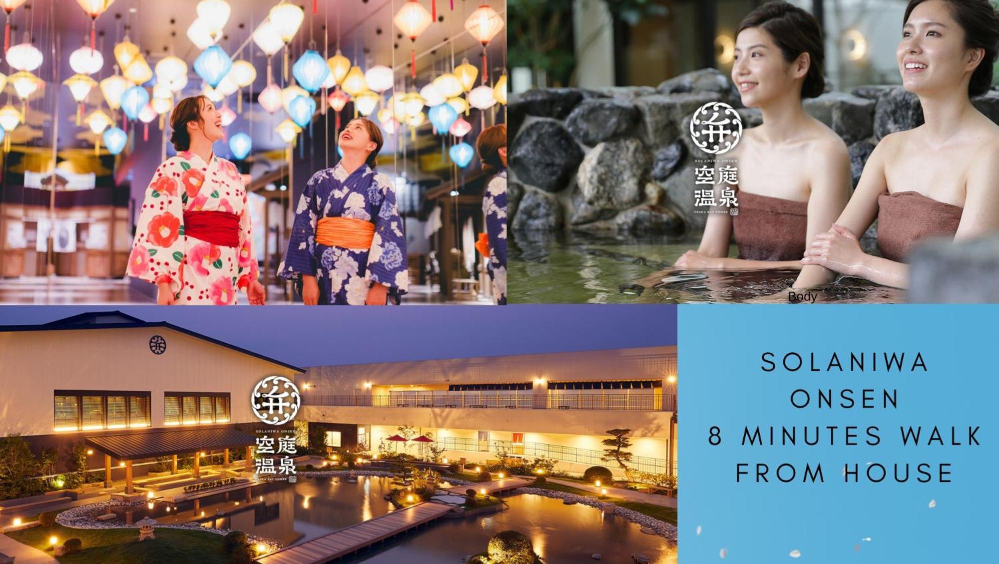 Tsukiyume Kan - House With Parking, 10Mins To Usj, Tennoji, Namba Osaka Zewnętrze zdjęcie